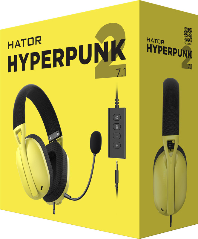 Гарнітура ігрова HATOR Hyperpunk 2 USB 7.1 (HTA-847) Black/Yellow фото