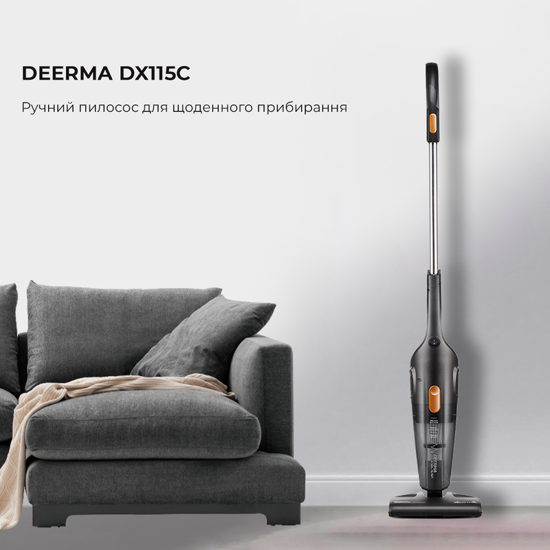 Ручний пилосос DEERMA Corded Hand Stick Vacuum Cleaner DX115C фото