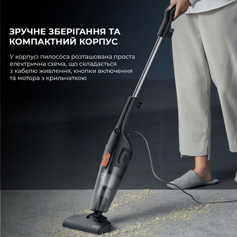 Ручний пилосос DEERMA Corded Hand Stick Vacuum Cleaner DX115C фото