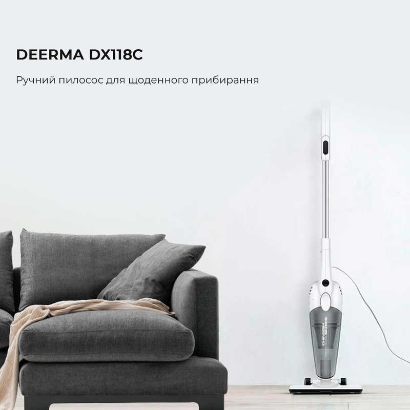 Ручной пылесос DEERMA Corded Hand Stick Vacuum Cleaner (DX118C) фото