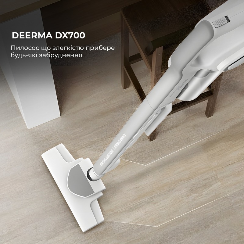 Ручной проводной пылесос Deerma Stick Vacuum Cleaner Cord White (DX700) - фото - №1