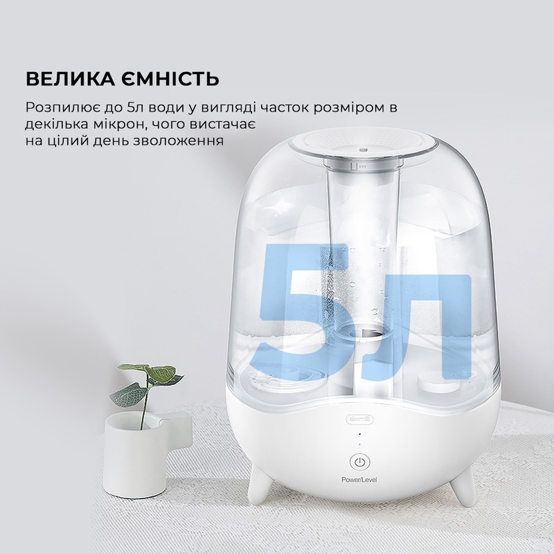 Зволожувач повітря Deerma Humidifier (White) DEM-F325 фото