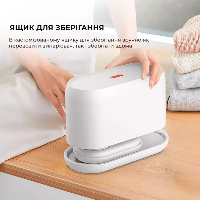 Отпариватель ручной Deerma Garment Steamer 2-in-1 White (DEM-HS200) фото