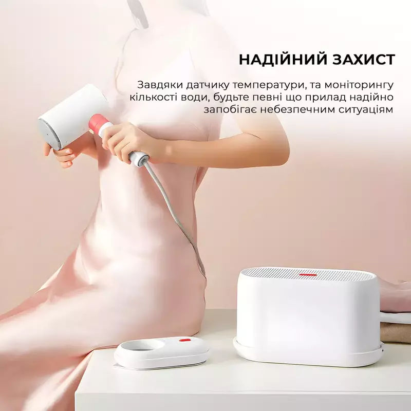 Отпариватель ручной Deerma Garment Steamer 2-in-1 White (DEM-HS200) фото