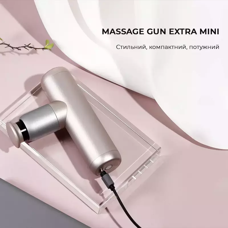 Перкусійний масажер для тіла YUNMAI Massage Gun Extra Mini Pink (MVFG-M281-Pink) фото