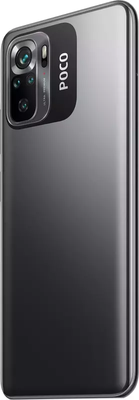 Poco M5s 4/128GB (Grey) фото