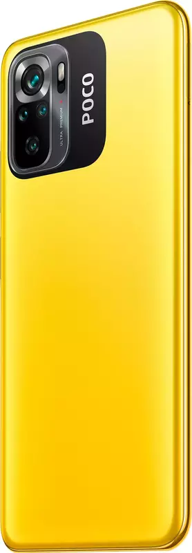 Poco M5s 4/128GB (Yellow) фото