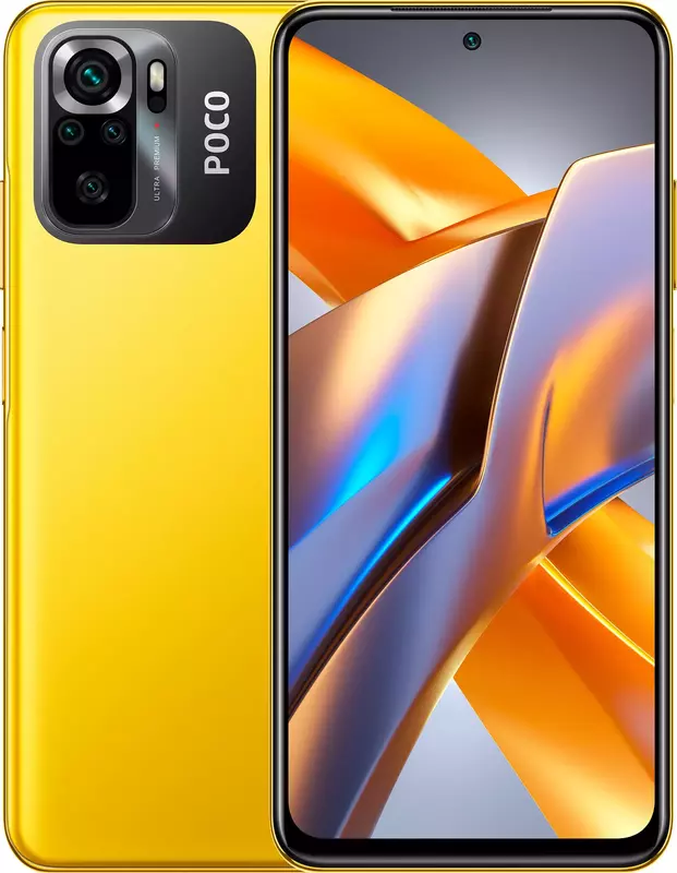 Poco M5s 4/128GB (Yellow) фото