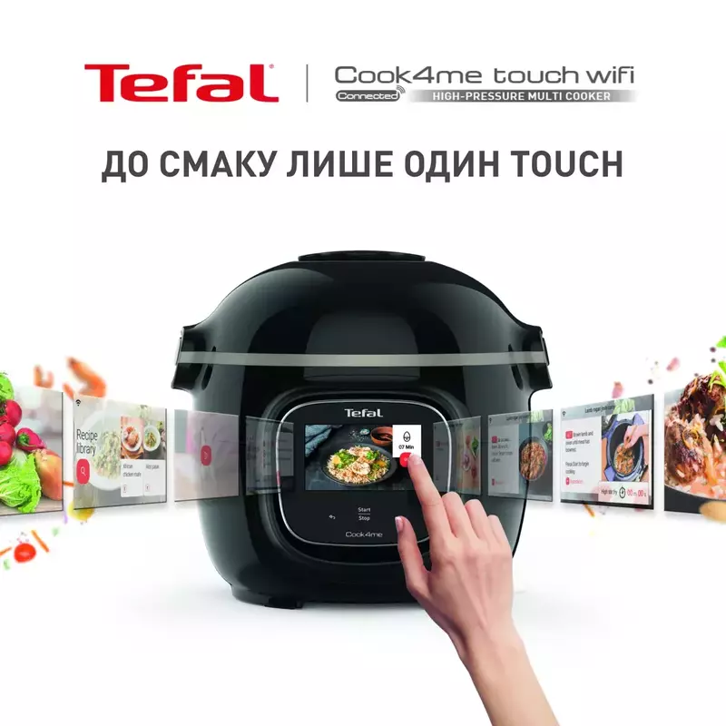 Мультиварка-скороварка TEFAL Cook4me Touch CY912830 фото