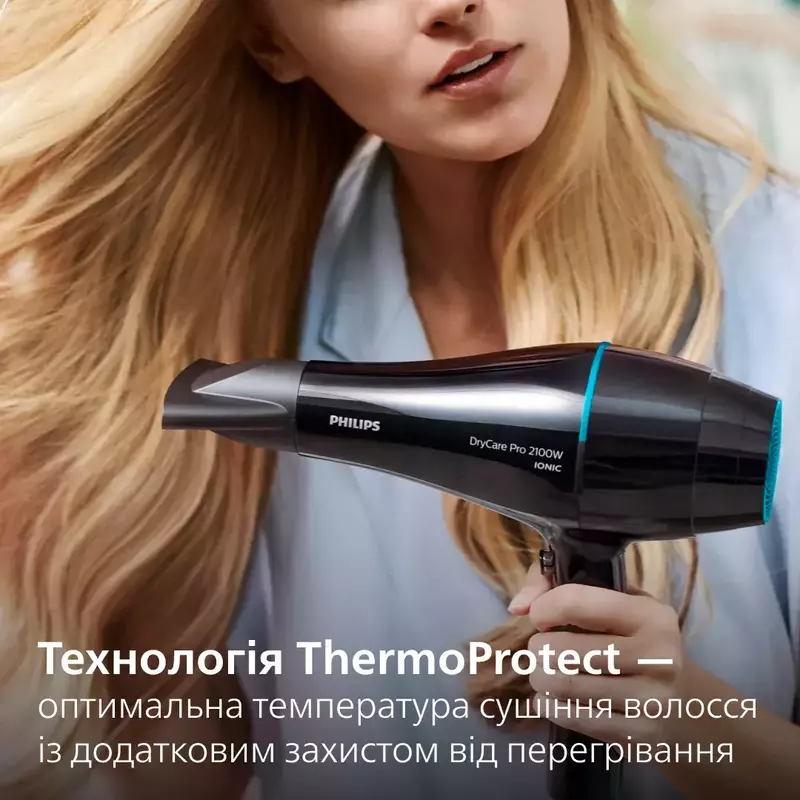 Фен Philips BHD272/00 - фото - №2