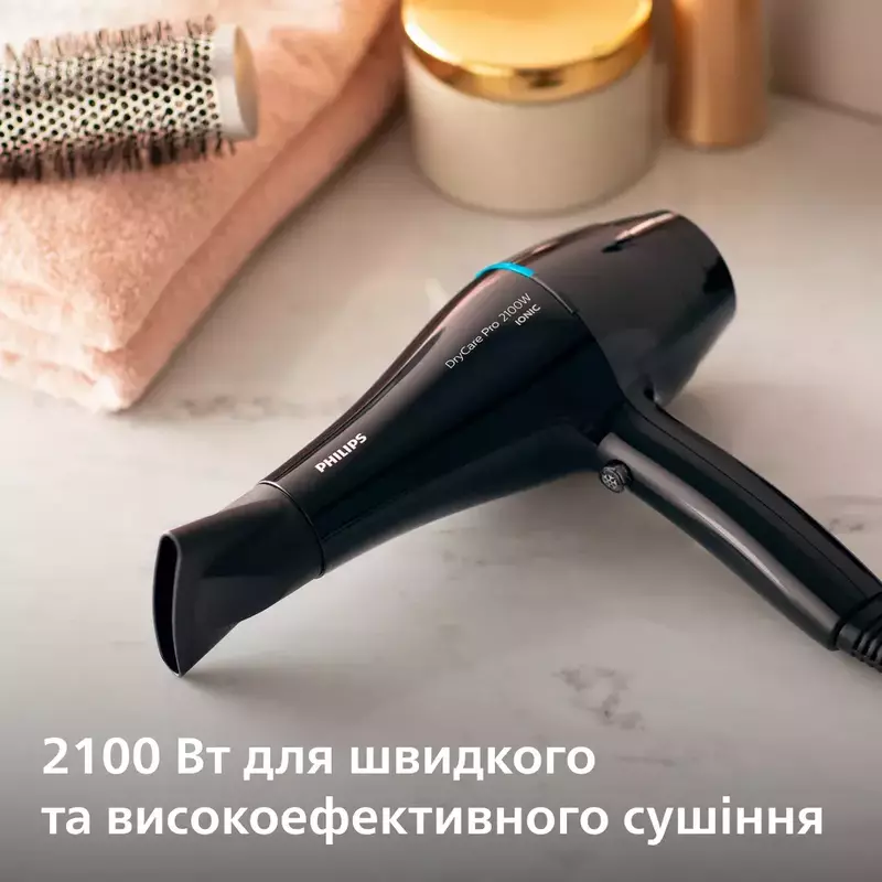 Фен Philips BHD272/00 - фото - №7