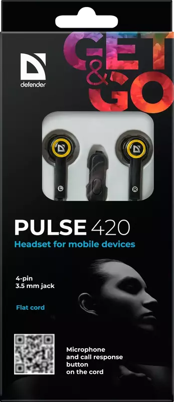 Навушники Defender Pulse 420 (Yellow) 63421 фото
