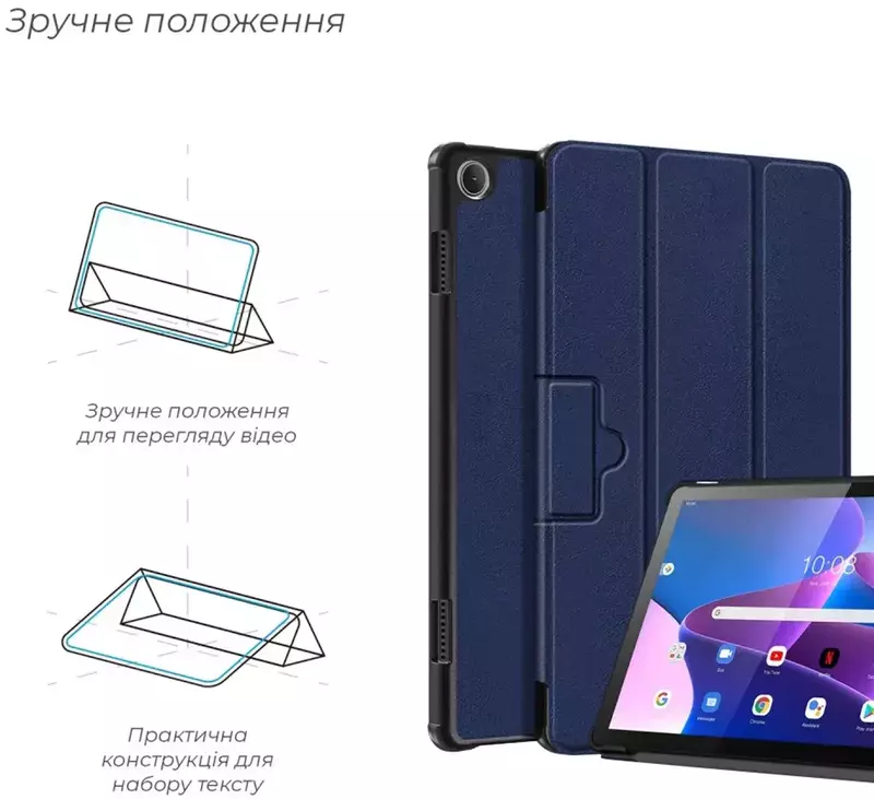 Чохол ArmorStandart Smart Case для планшета Lenovo Tab M10 (3rd Gen) TB328 Blue (ARM63721) фото