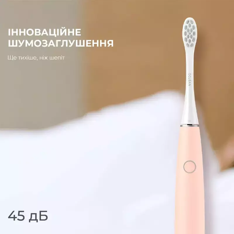 Розумна зубна електрощітка OcleanAir 2 Pink фото