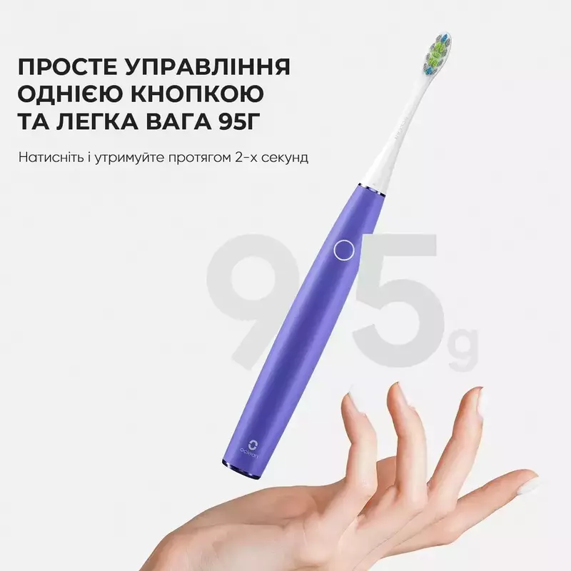 Розумна зубна електрощітка OcleanAir 2 Purple фото