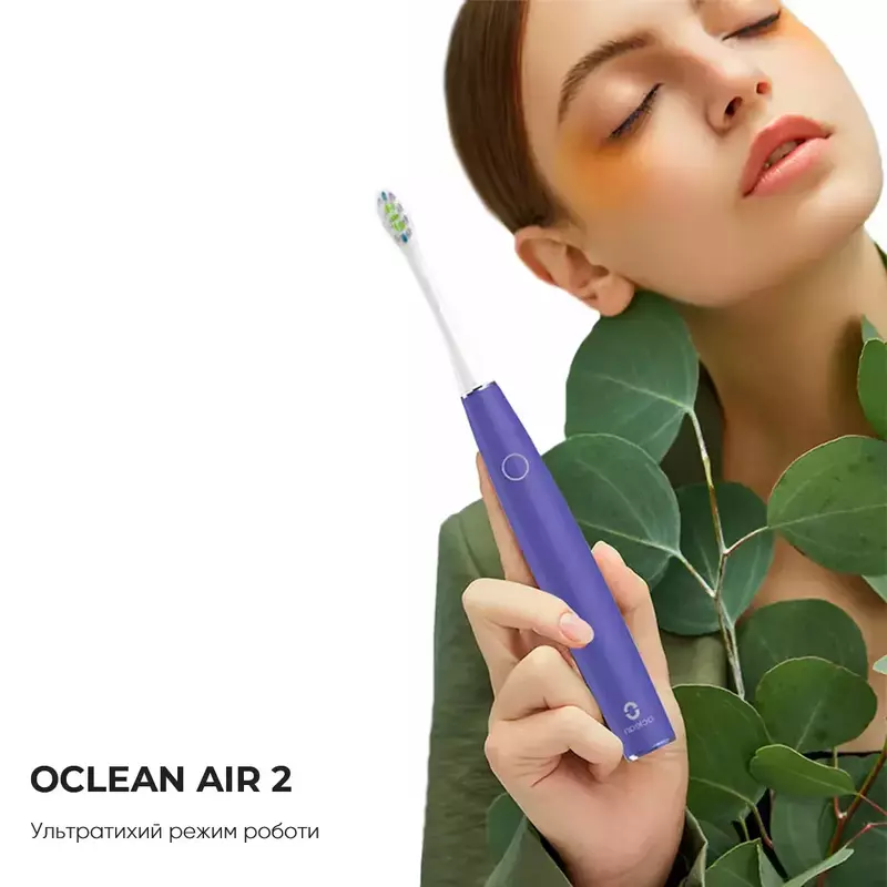 Розумна зубна електрощітка OcleanAir 2 Purple фото