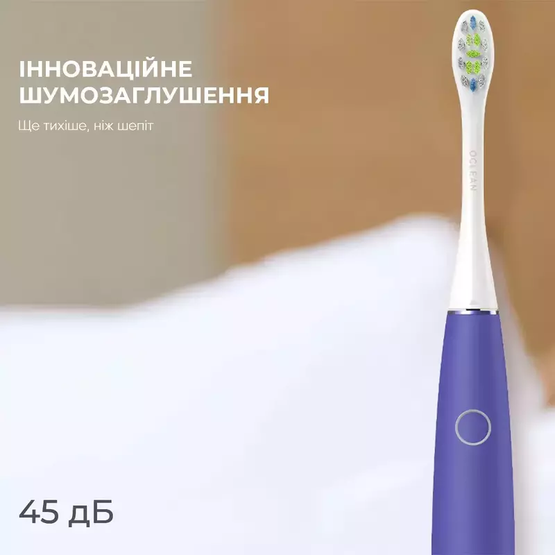 Розумна зубна електрощітка OcleanAir 2 Purple фото