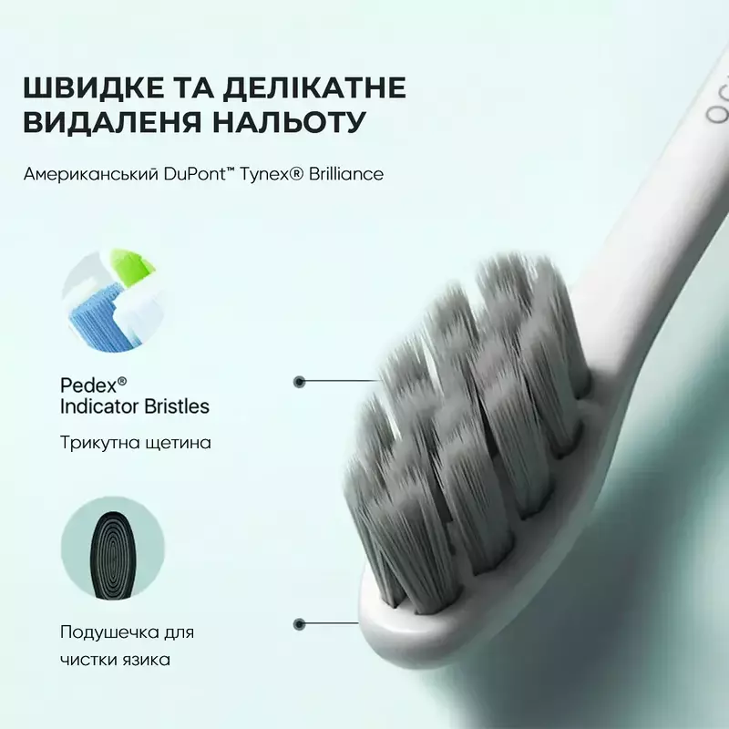 Розумна зубна електрощітка OcleanAir 2 White фото