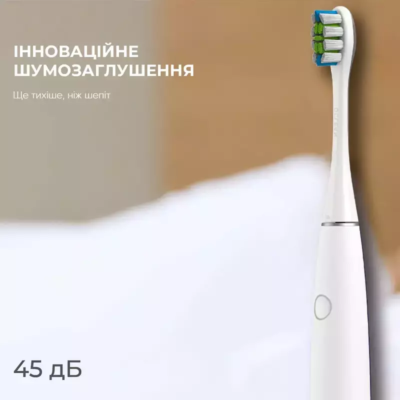 Розумна зубна електрощітка OcleanAir 2 White фото