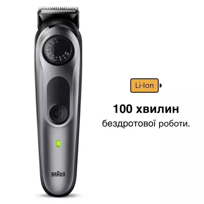 Тример BRAUN BeardTrimmer BT5440 - фото - №1
