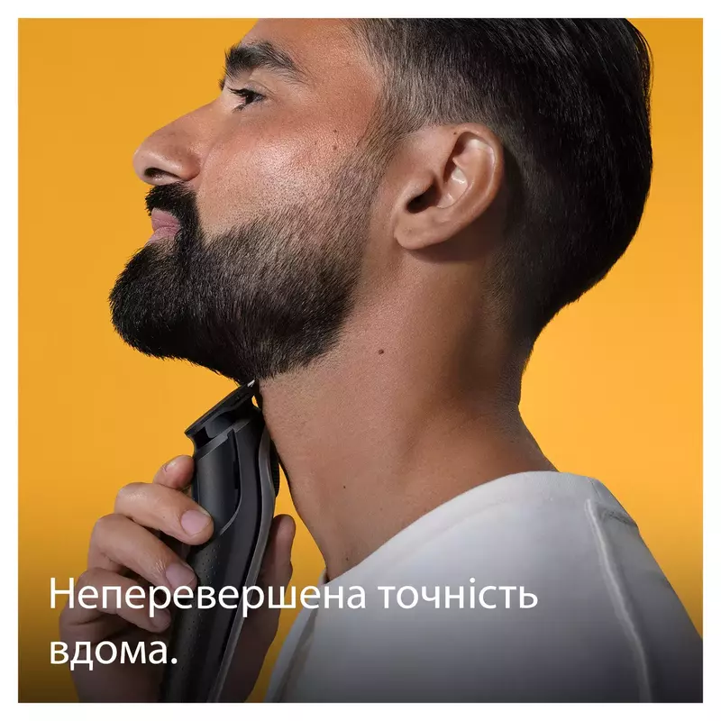 Тример BRAUN BeardTrimmer BT5440 - фото - №3