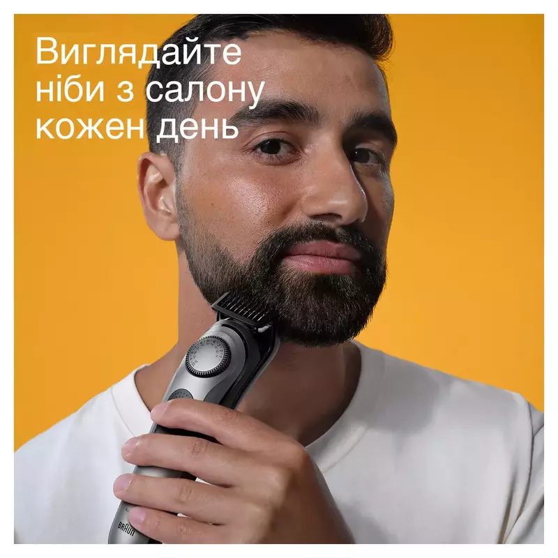 Триммер BRAUN BeardTrimmer BT7420 - фото - №4