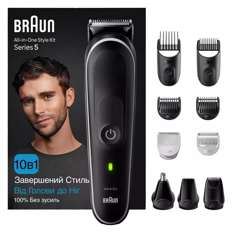 Тример Braun MGK5440 - фото - №0