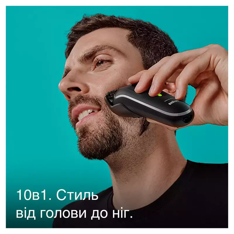 Тример Braun MGK5440 - фото - №2