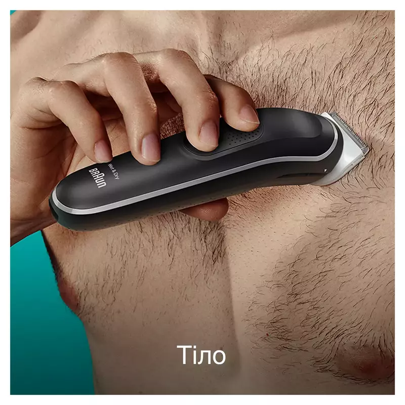 Тример Braun MGK5440 - фото - №4