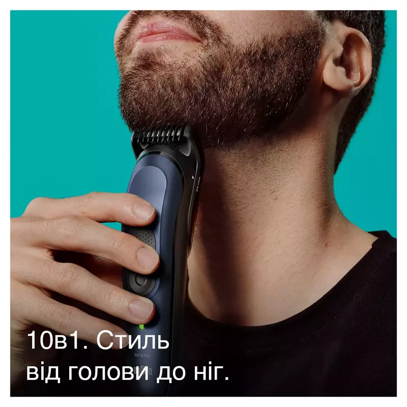 Тример Braun MGK7410 - фото - №3