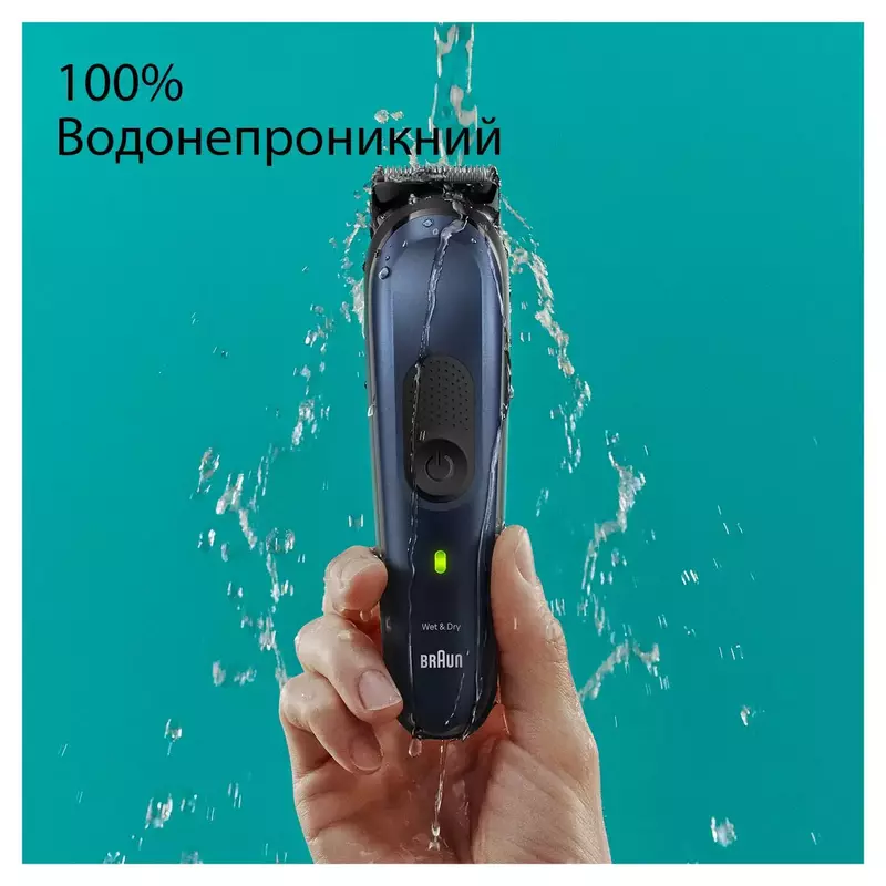 Тример Braun MGK7410 - фото - №5