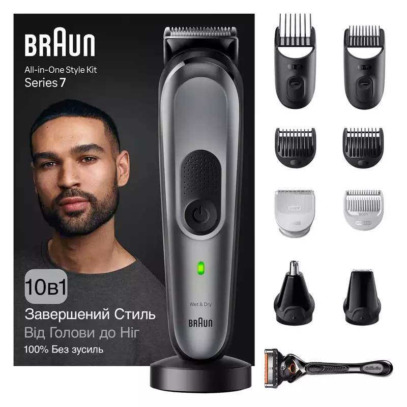 Тример Braun MGK7420 - фото - №0