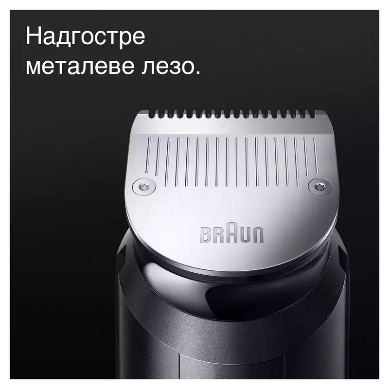 Тример Braun MGK7420 - фото - №2