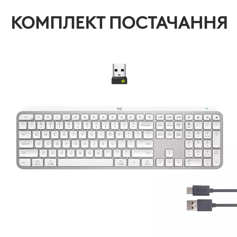 Клавiатура Logitech MX Keys S Advanced Illuminated UA Wireless (Pale Grey) 920-011588 фото