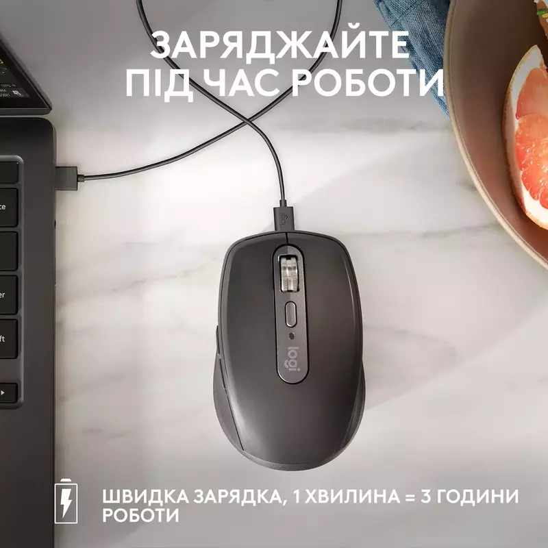 Мышь Logitech MX Anywhere 3S Bluetooth (Pale Grey) 910-006930 фото