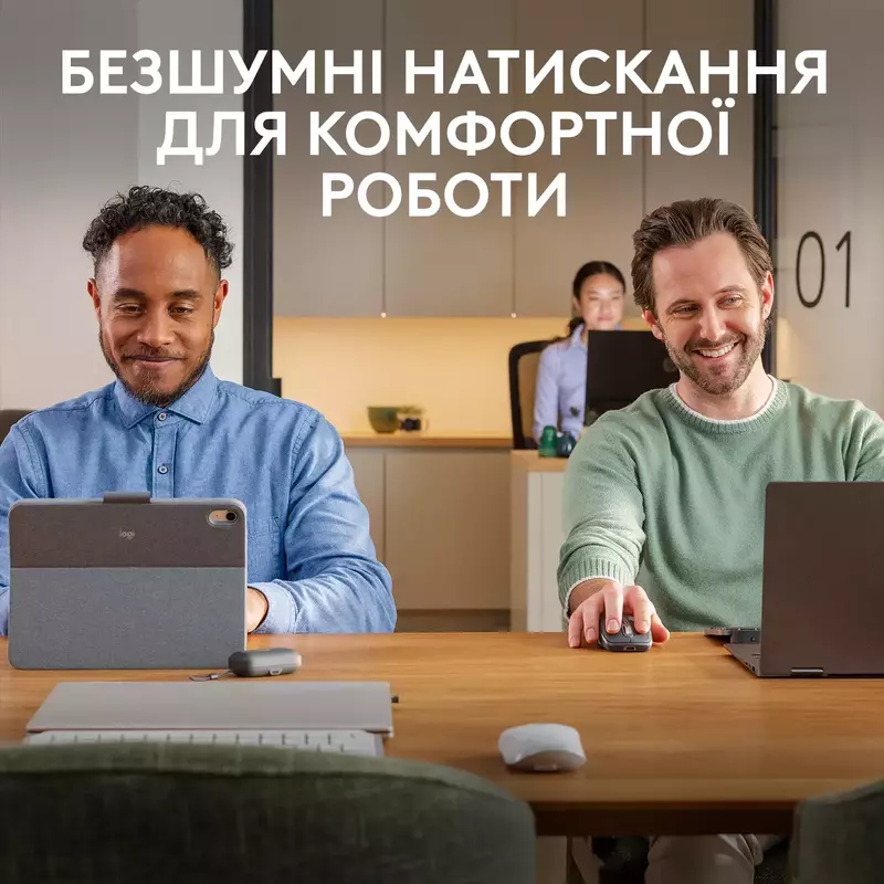 Мышь Logitech MX Anywhere 3S Bluetooth (Pale Grey) 910-006930 фото
