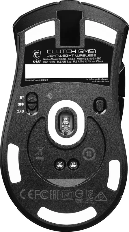 Ігрова комп'ютерна миша MSI Clutch GM51 Lightweight Wireless (S12-4300080-C54) фото