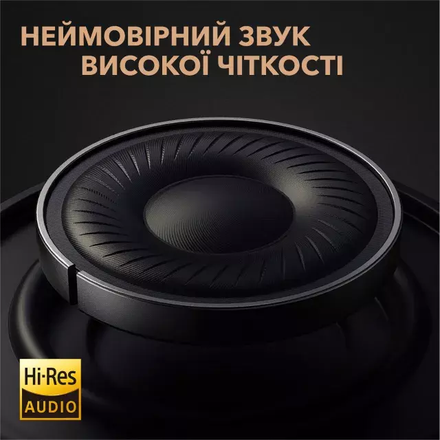 Наушники ANKER SoundСore Life Tune (Black) A3029ZA1/A3029GA1 фото