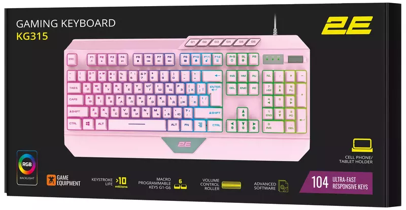Ігрова клавіатура 2E GAMING KG315 RGB USB Ukr (Pink) 2E-KG315UPK фото