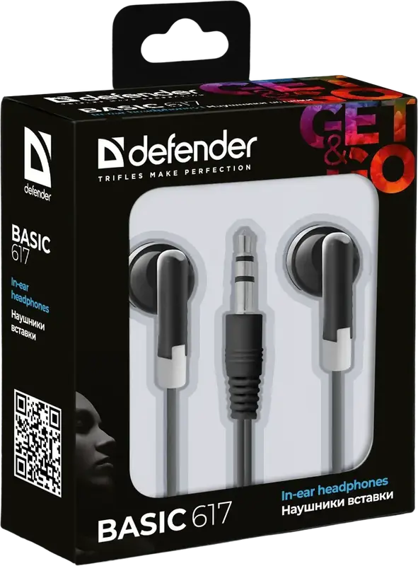 Навушники Defender Basic 617 (Black) 63617 фото