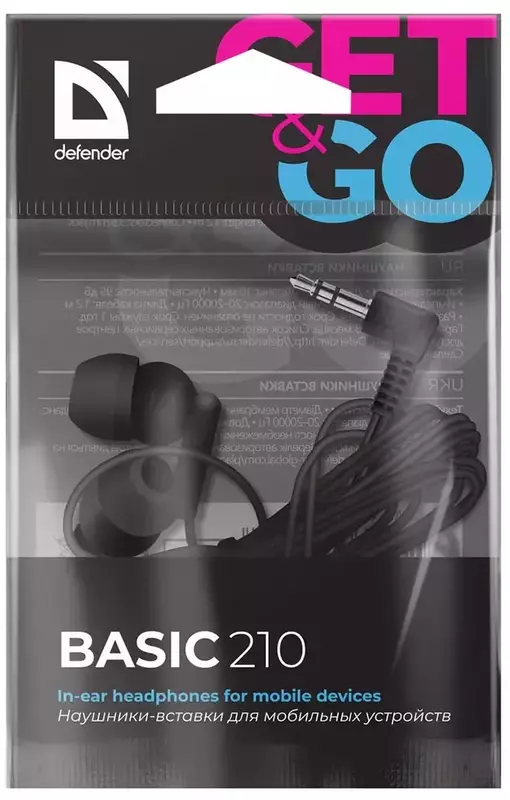 Навушники Defender Basic 210 (Black) 63211 фото