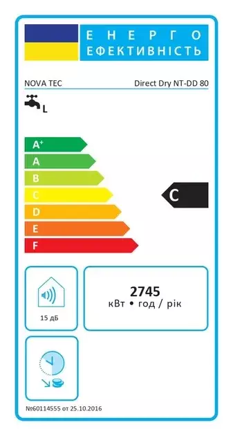 Водонагрівач NOVA TEC Direct Dry NT-DD 100 - фото - №6