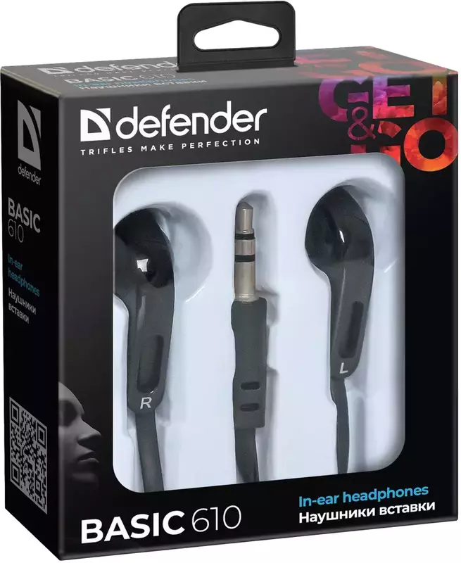 Наушники Defender Basic 610 (Black) 63610 фото