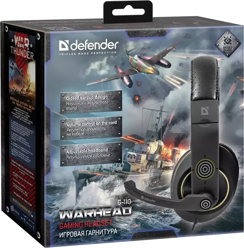 Навушники Defender Warhead HN-G110 (Black) 64102 фото