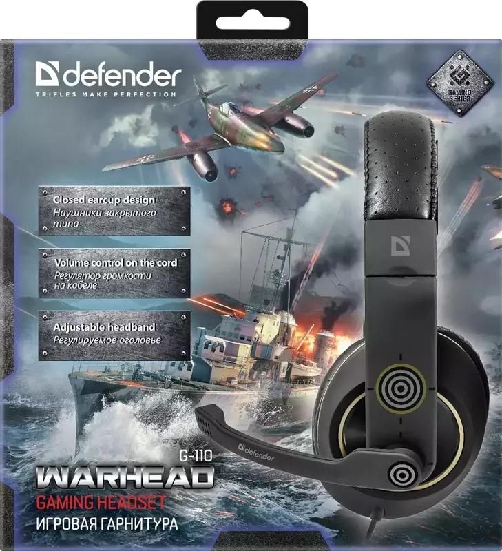 Навушники Defender Warhead HN-G110 (Black) 64102 фото