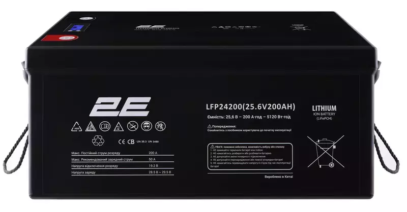 Аккумуляторная батарея 2E LFP24, 24V, 200Ah, LCD 8S (2E-LFP24200-LCD) фото