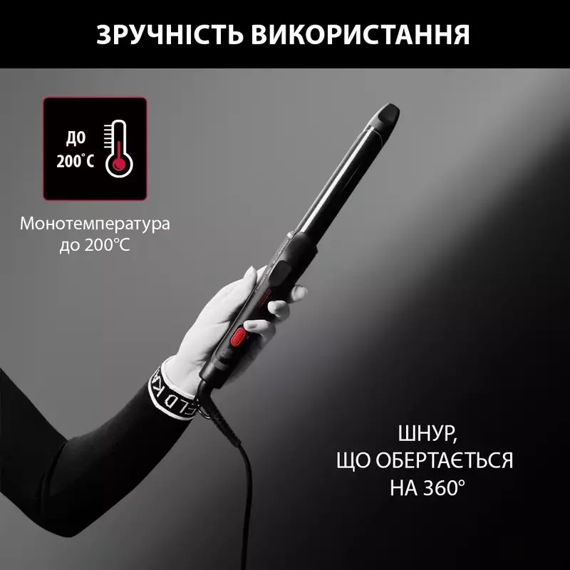 Плойка Rowenta CF321LF0 - фото - №5