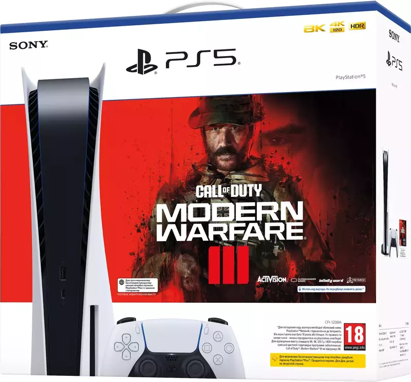 Игровая консоль PlayStation 5 Ultra HD Blu-ray (Call of Duty: Modern Warfare III) фото