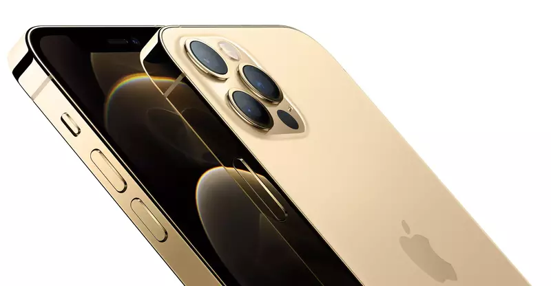 Apple iPhone 12 Pro 512GB Gold (MGMW3) фото