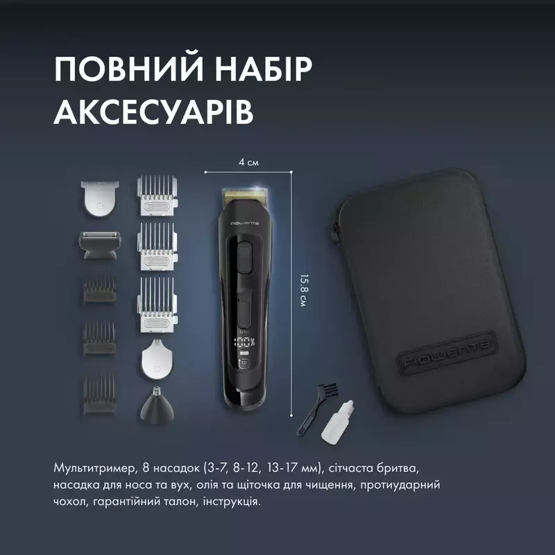 Тример ROWENTA TN9461F4 - фото - №8